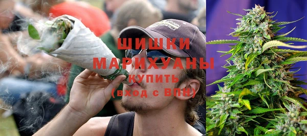 MDMA Premium VHQ Медногорск